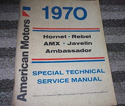 1970 Amc Technical Service Manual Download